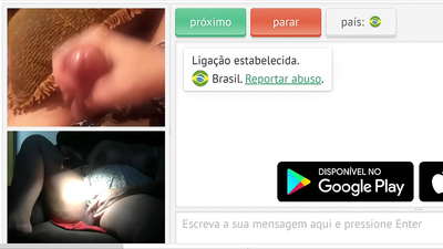 پرتگالی فحش